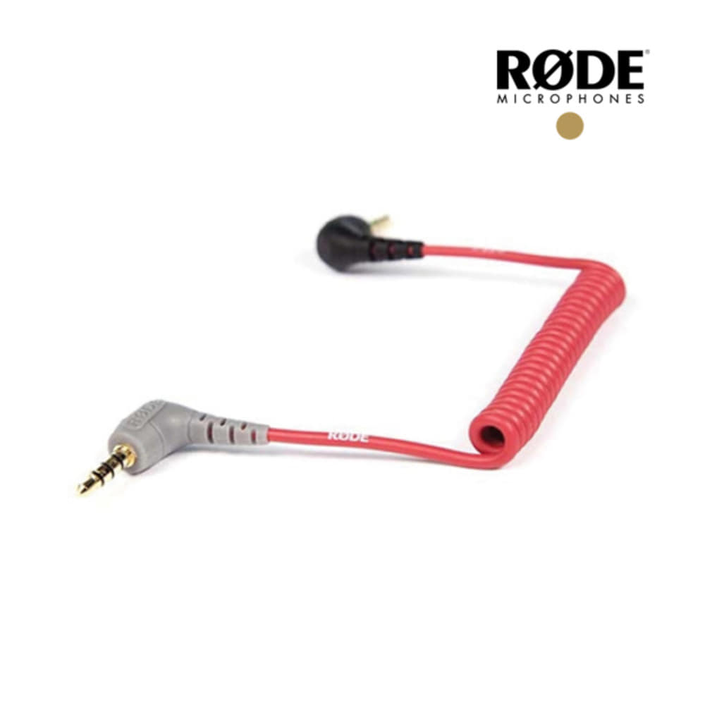 로데 RODE SC7 3.5mm 전환 패치 케이블