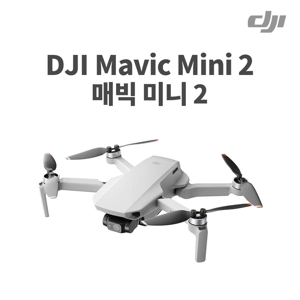 DJI Mini 2 / 미니 2 / 촬영드론