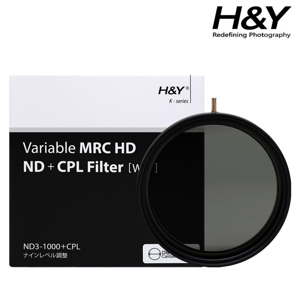 HNY HD MCR ND3-1000 + CPL 가변필터 77mm