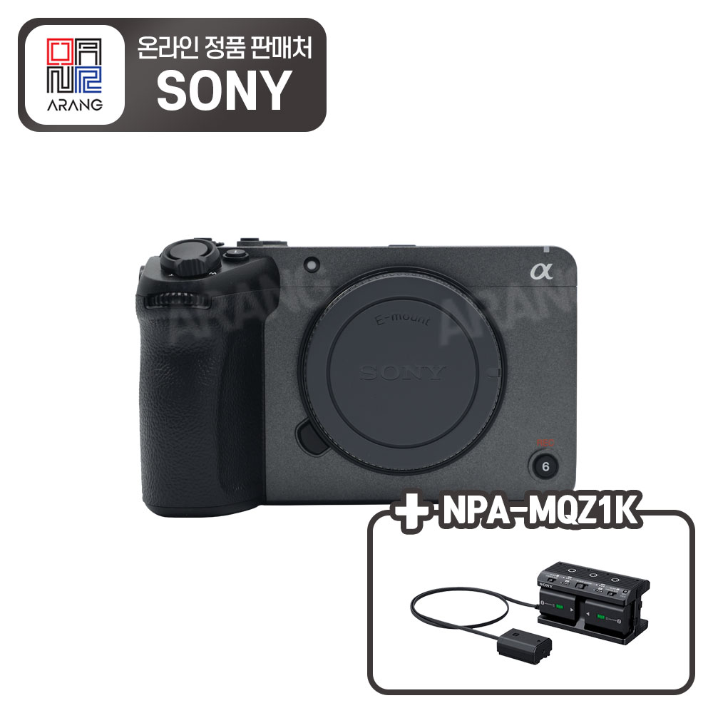 [소니정품판매처] 소니 FX3 캠코더 + NPA-MQZ1K 충전 키트 / 새상품