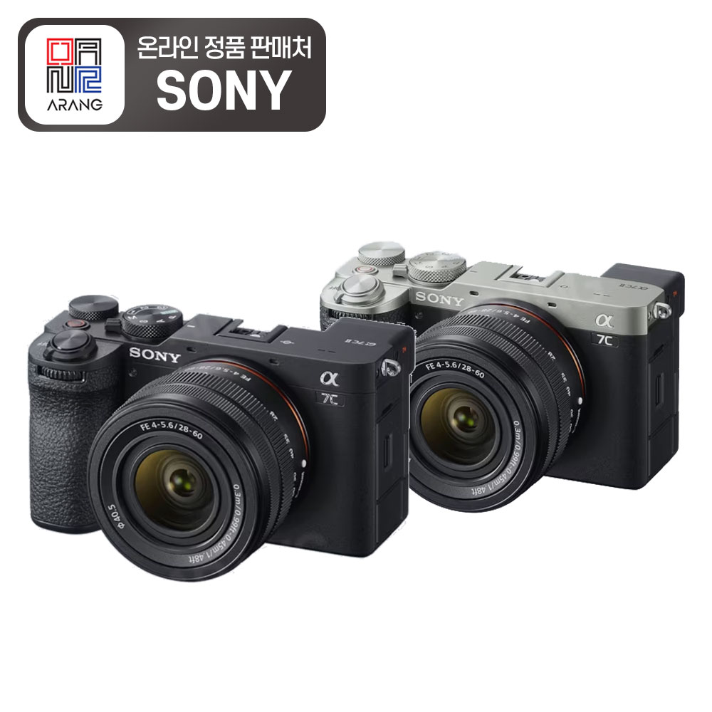 [소니정품판매처] 소니 ILCE-7CM2L 렌즈킷 풀프레임 카메라